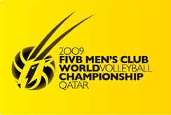 Doha Club World Cup 2009, la FIVB svela i primi dettagli del torneo