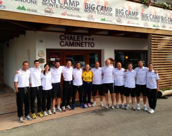 07072013bigpcamstaff