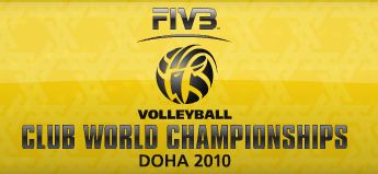 logodoha2010