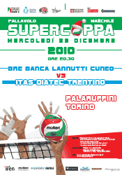 supercoppa.jpg