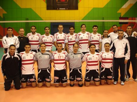 Zamalek